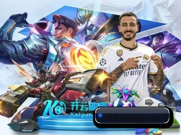 正式成立